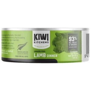 Kiwi Kitchens Grass