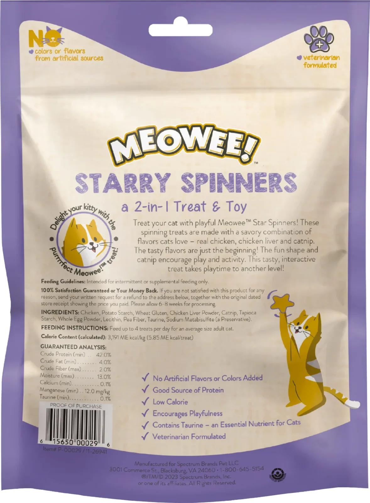 Meowee! Starry Spinners 2 In 1 Cat Treat And Toy - Image 2