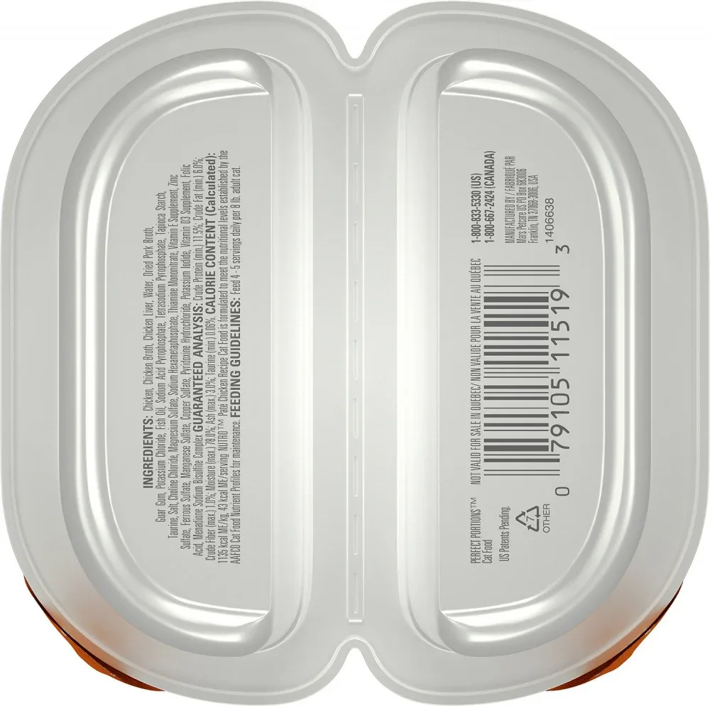 Nutro Perfect Portions Grain-Free Chicken Recipe Cat Food Trays - Image 2