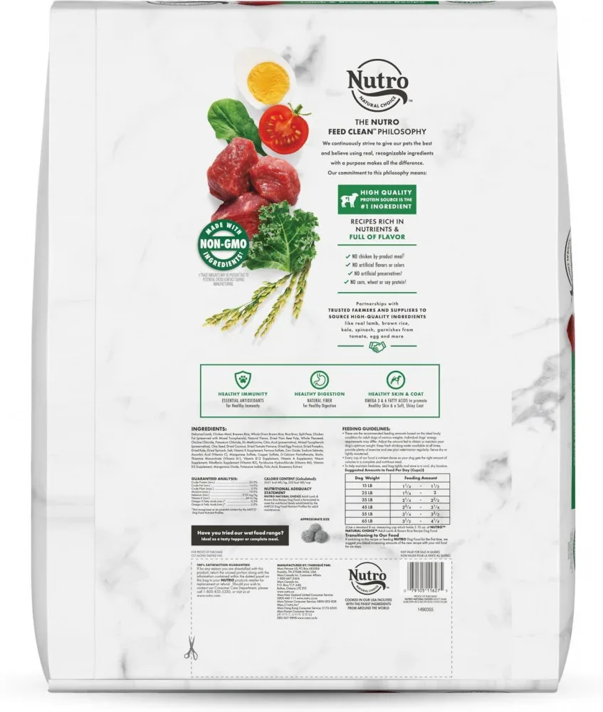 Nutro Wholesome Essentials Adult Pasture-Fed Lamb & Rice Dry Dog Food - Image 2