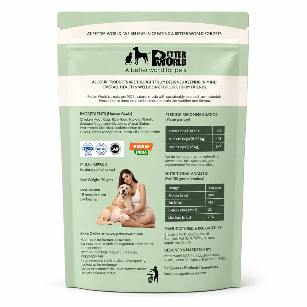 Petter World Calming Sticks with Hemp Oil Dog Treats - Image 2