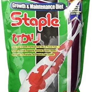 Hikari Staple - Medium Pellets - 17.6 oz