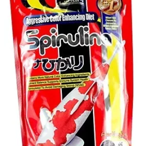 Hikari Spirulina - Mini Pellets - 17.6 oz