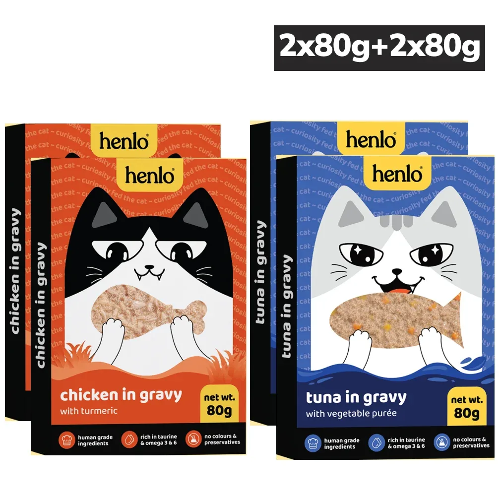 Henlo Chicken in Gravy With Turmeric and Tuna in Gravy with Vegetable Puree Adult Cat Wet Food Combo - Image 2