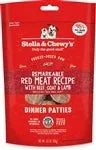 Stella & Chewy's Dog Freeze-Dried Dinner Red Meat, 14 oz - Image 2