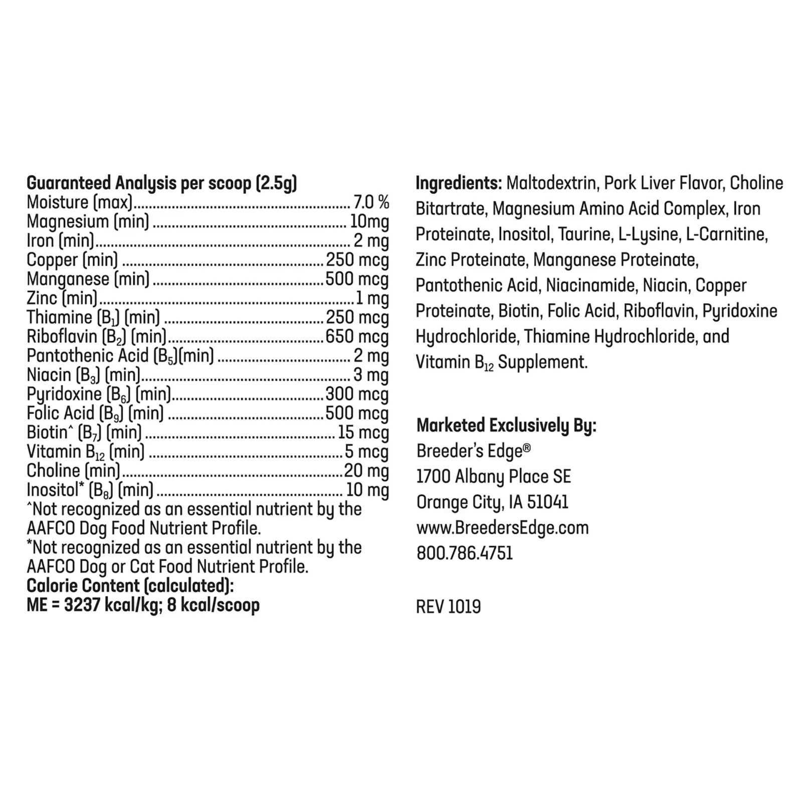 Breeder's Edge® B Strong™ - Image 2