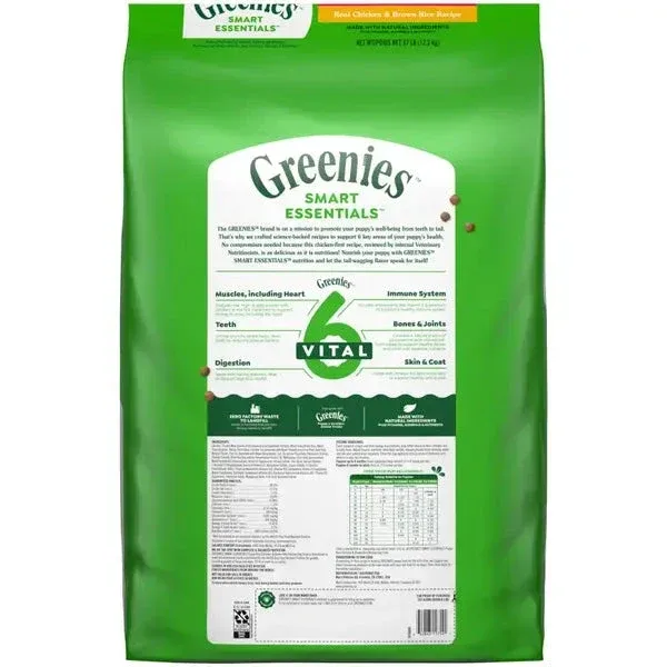 Greenies Smart Essentials High-Protein Chicken and Brown Rice Puppy Formula Dry Dog Food - Image 2