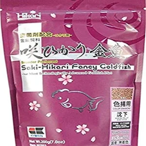 Hikari Saki-Hikari Fancy Goldfish - 7 oz