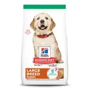 Hill's Science Diet Puppy Large Breed Lamb Meal & Brown Rice Dry Dog Food