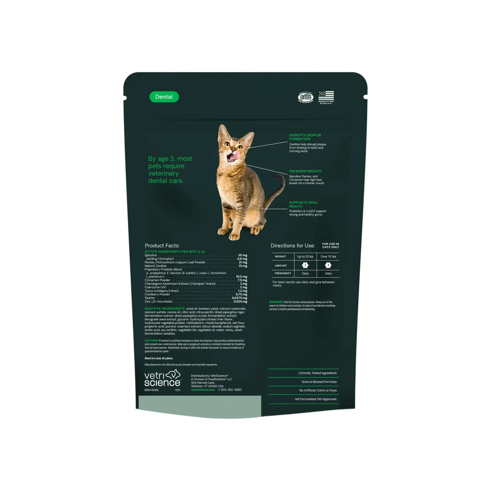 VetriScience Healthy Mouth Bites Dental Chews for Cats - Image 2