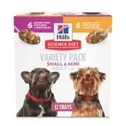 Hill's Science Diet Adult Small & Mini Breed Variety Pack Savory Chicken & Beef Stew Wet Dog Food