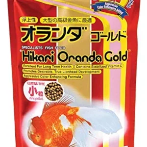 Hikari Oranda Gold - Mini Pellets - 10.5 oz