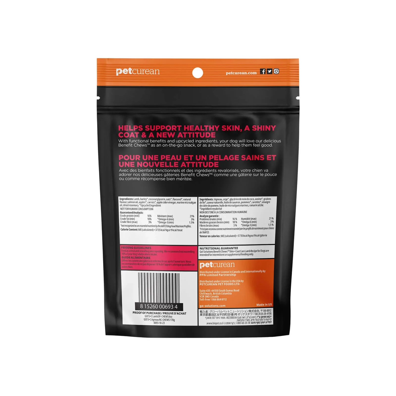 Petcurean GO! Benefit Chews for Dogs - Image 2