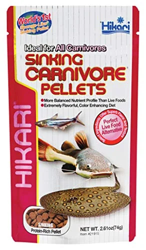 Hikari Sinking Carnivore Pellets - 2.61 oz