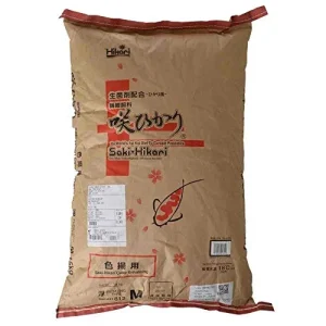 Hikari Saki-Hikari Color Enhancing - Medium Pellets - 33 lb