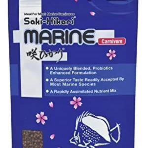 Hikari Saki-Hikari Marine Carnivore - Medium Pellets - 1.41 oz