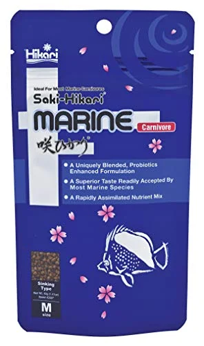 Hikari Saki-Hikari Marine Carnivore - Medium Pellets - 1.41 oz