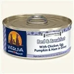 Weruva Dog Bed And Breakfast With Chicken, Egg, Pumpkin And Ham in Gravy, 5.5 oz each, Case of 24 - Image 2