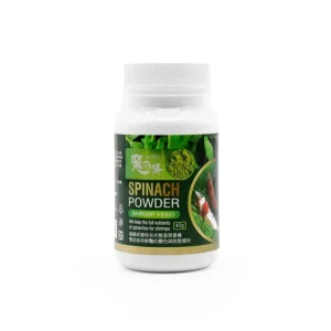 SL-Aqua Spinach Powder for Shrimp
