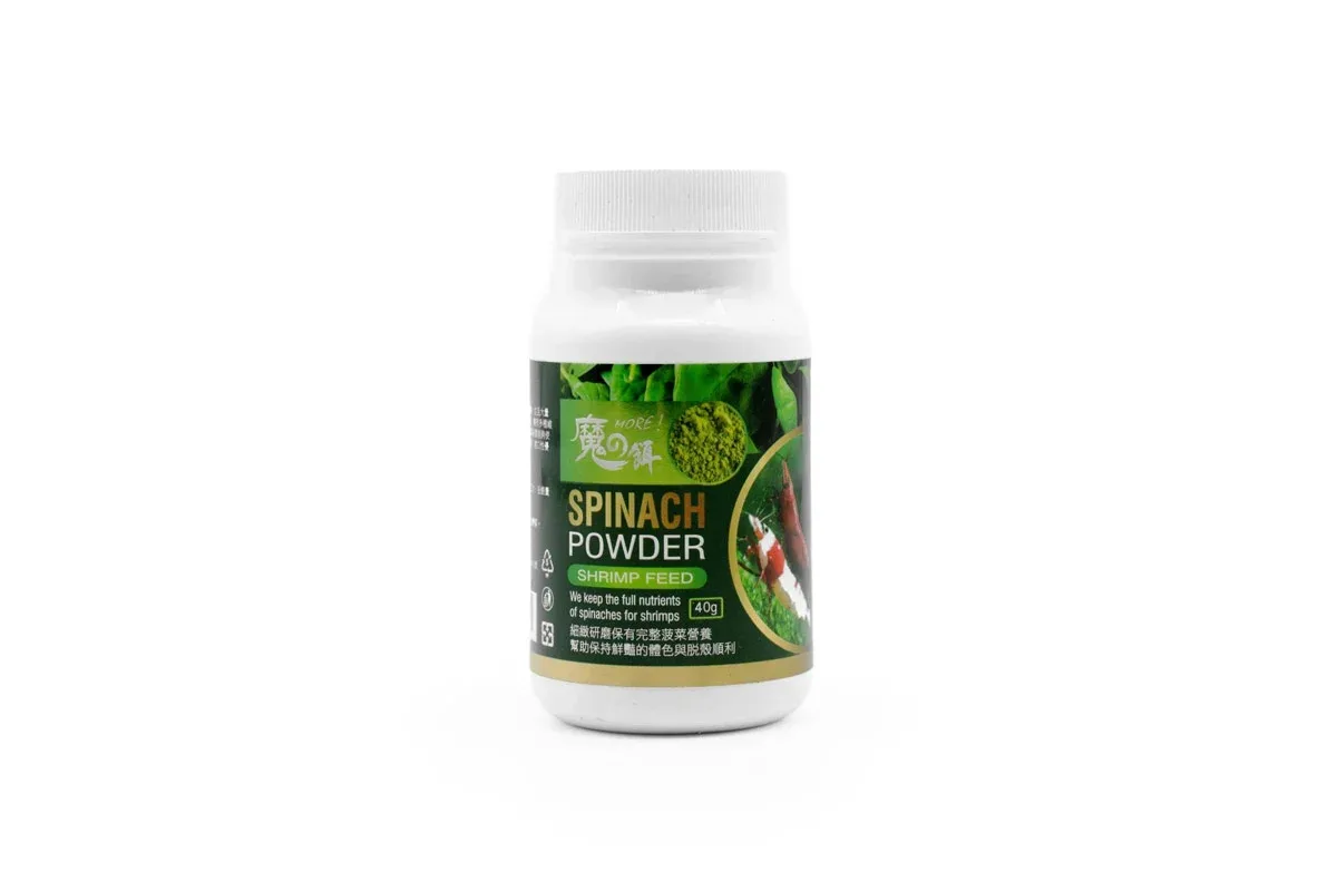 SL-Aqua Spinach Powder for Shrimp