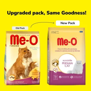 Me O Adult Persian Cat Dry Food