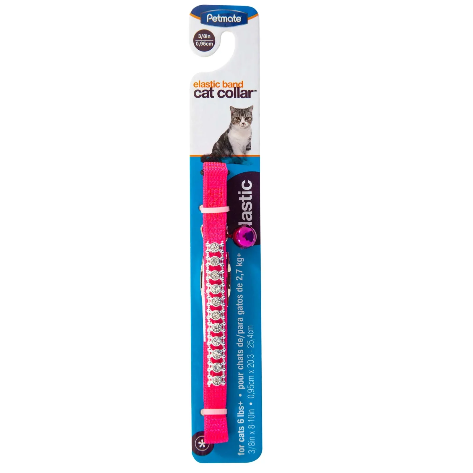 Petmate Pink Bling Elastic Cat Collar - Image 2