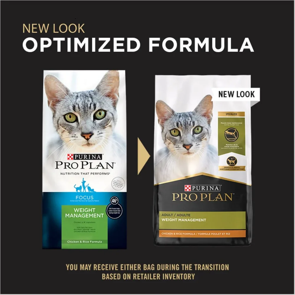 Purina Pro Plan Focus Weight Management Chicken & Rice Formula Adult Dry Cat Food - Image 2