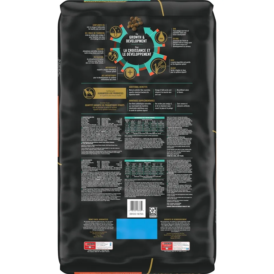 Purina Pro Plan Probiotic Sensitive Stomach Sensitive Skin & Stomach Salmon & Rice Formula Dry Puppy Food - Image 2