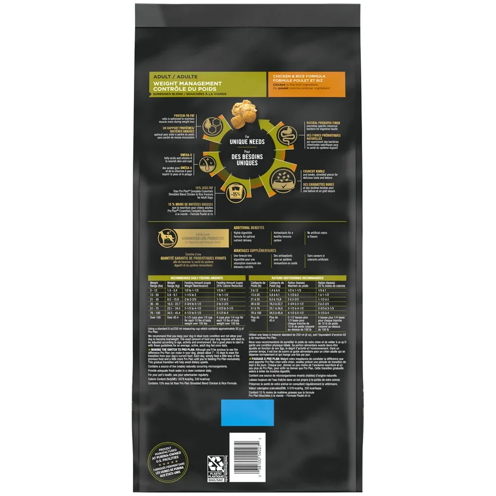 Purina Pro Plan Shredded Blend Chicken & Rice Formula With Probiotics Weight Management Dry Dog Food - Image 2