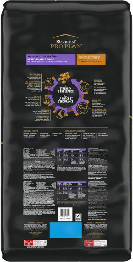 Purina Pro Plan Sport All Life Stages Performance 30/20 Formula Dry Dog Food - Image 2