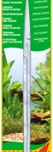 Sera flore tool