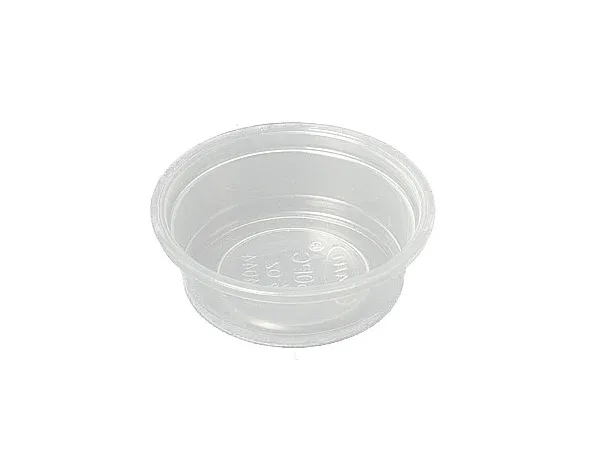 Small Gecko Feeding Cups (Sleeve of 100)