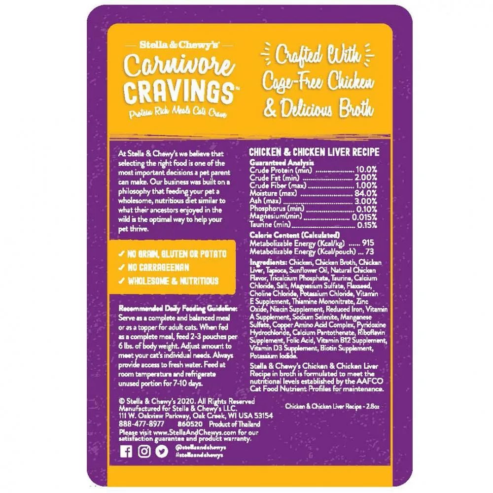 Stella & Chewy's Carnivore Cravings Chicken & Chicken Liver Recipe Wet Cat Food - Image 2