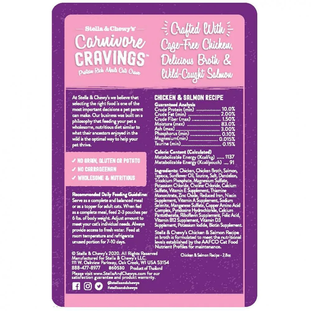 Stella & Chewy's Carnivore Cravings Chicken & Salmon Recipe Wet Cat Food - Image 2