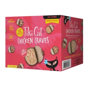 Tiki Pets Cat Chicken Faves 2.8Oz Variety (Case Of 24)