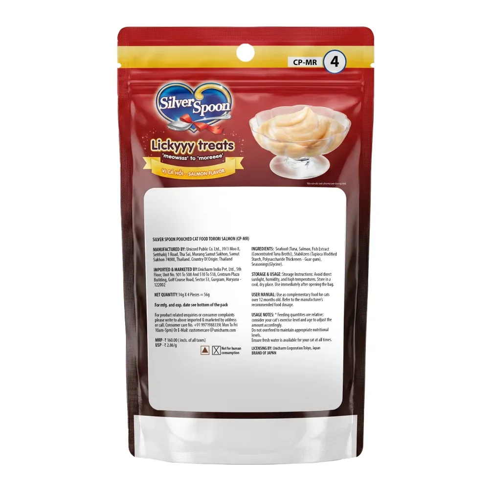 Unicharm Silver Spoon Licky Creamy Salmon Puree Stick Torori Salmon Cat Treats - Image 2