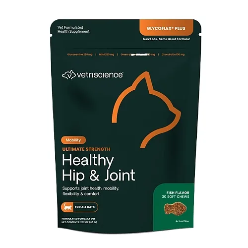Vetriscience Glycoflex - Ultimate Strength Healthy Hip & Joint