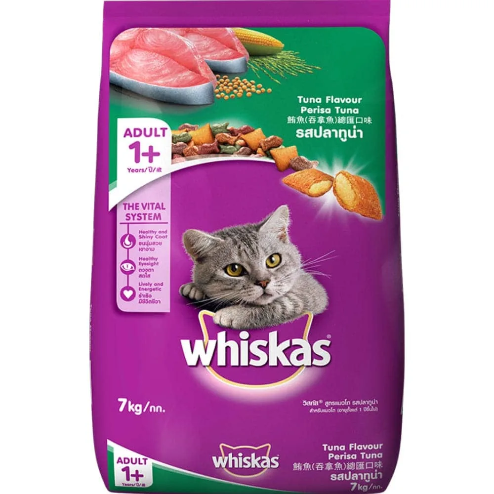Whiskas Tuna in Jelly Meal Adult Cat Wet Food and Tuna Flavour Adult Cat Dry Food Combo - Image 2